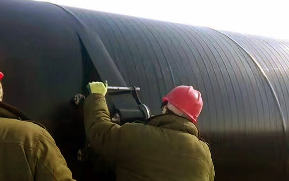 Application of Cold Tape